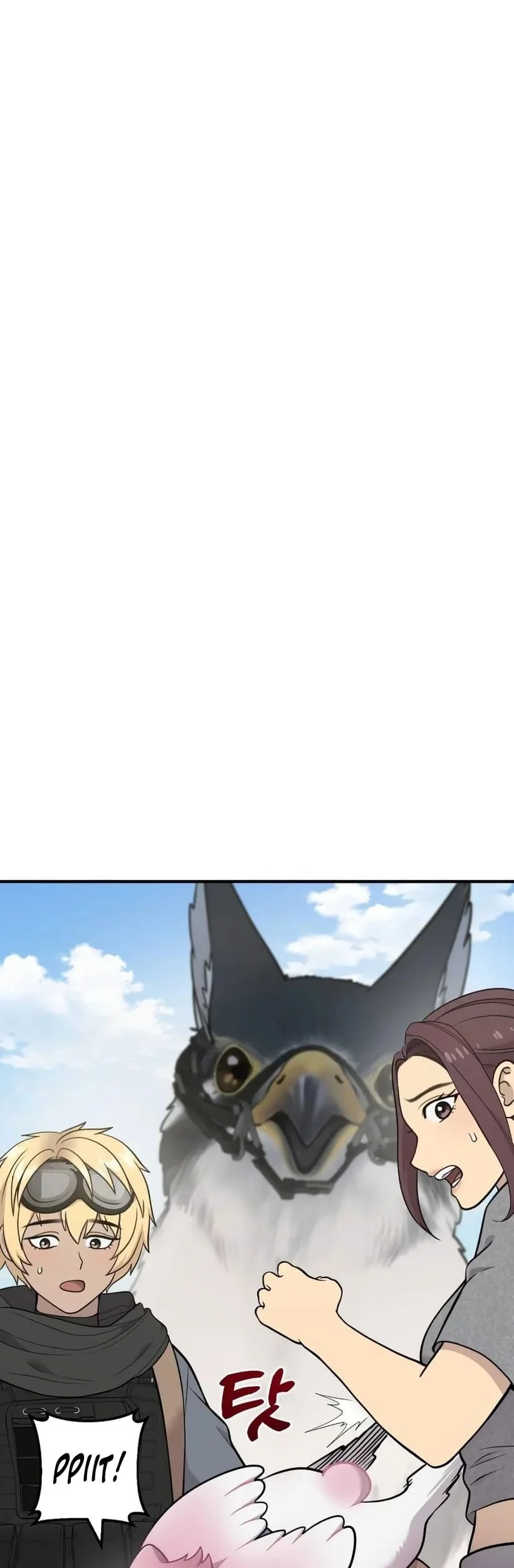 Hello, Fluffy Griffin! Chapter 24 - halaman 19