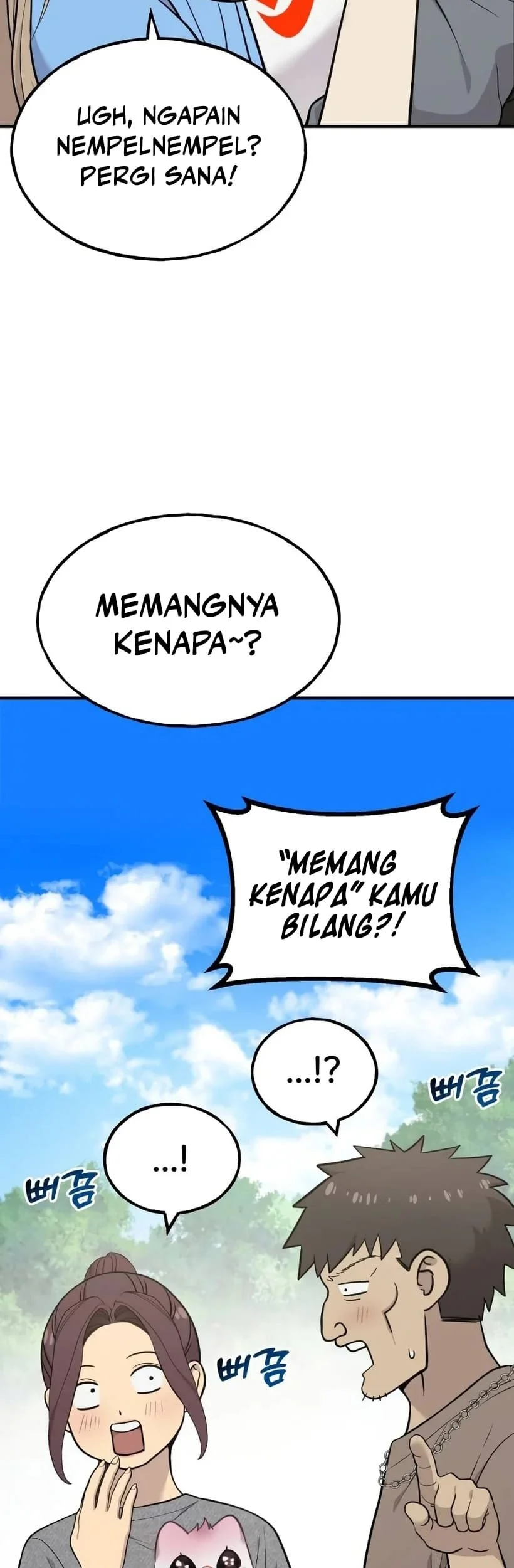 Hello, Fluffy Griffin! Chapter 24 - halaman 4