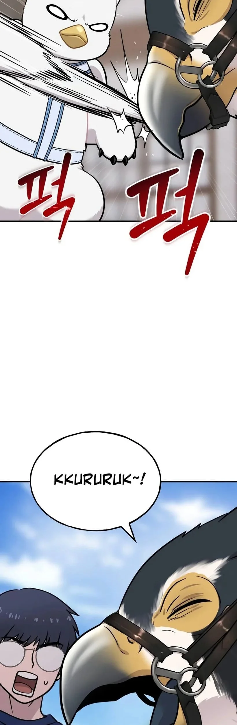 Hello, Fluffy Griffin! Chapter 24 - halaman 42
