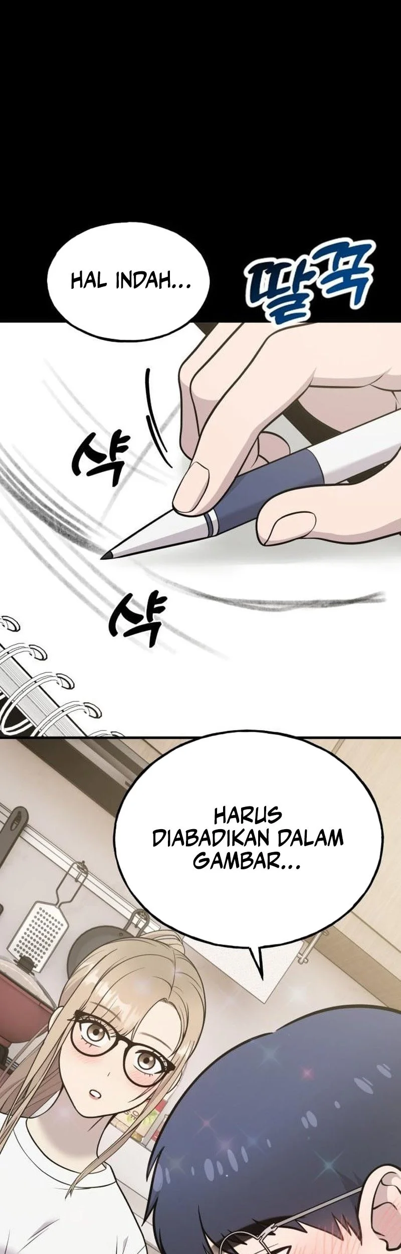 Hello, Fluffy Griffin! Chapter 26 - halaman 11