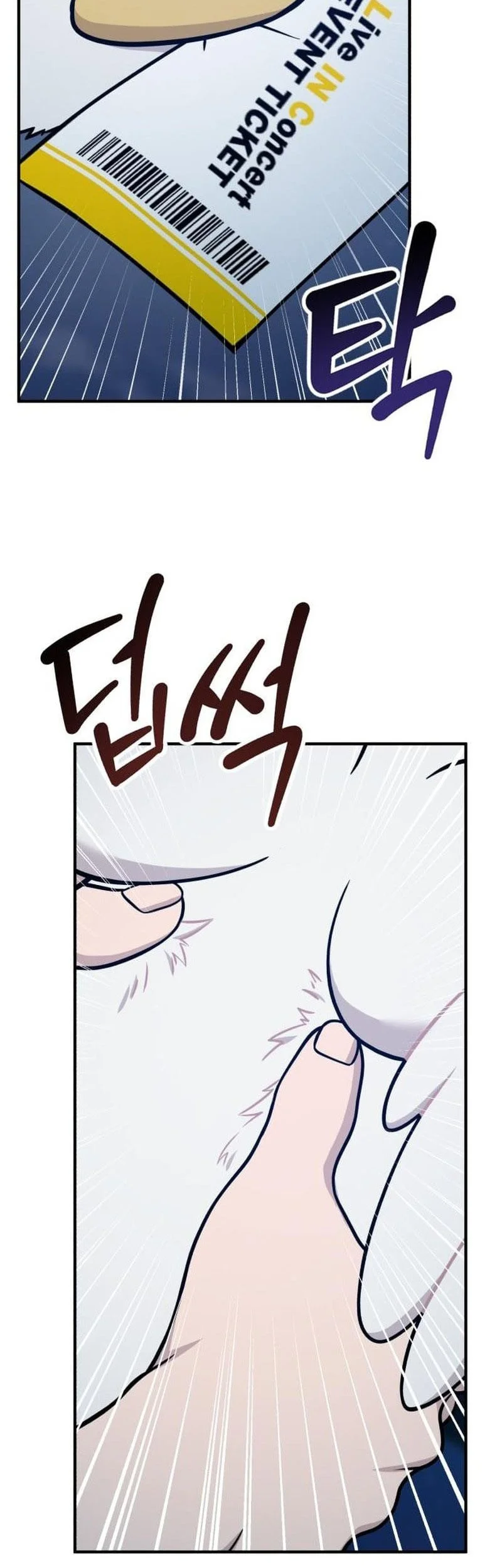 Hello, Fluffy Griffin! Chapter 26 - halaman 48