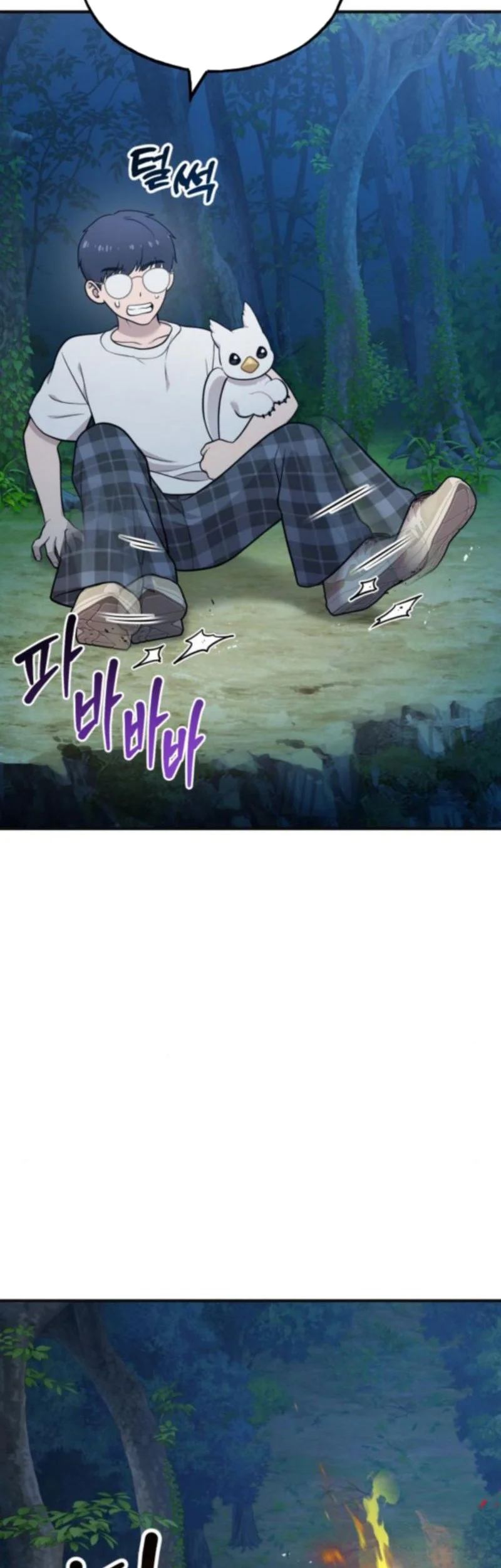 Hello, Fluffy Griffin! Chapter 27 - halaman 44