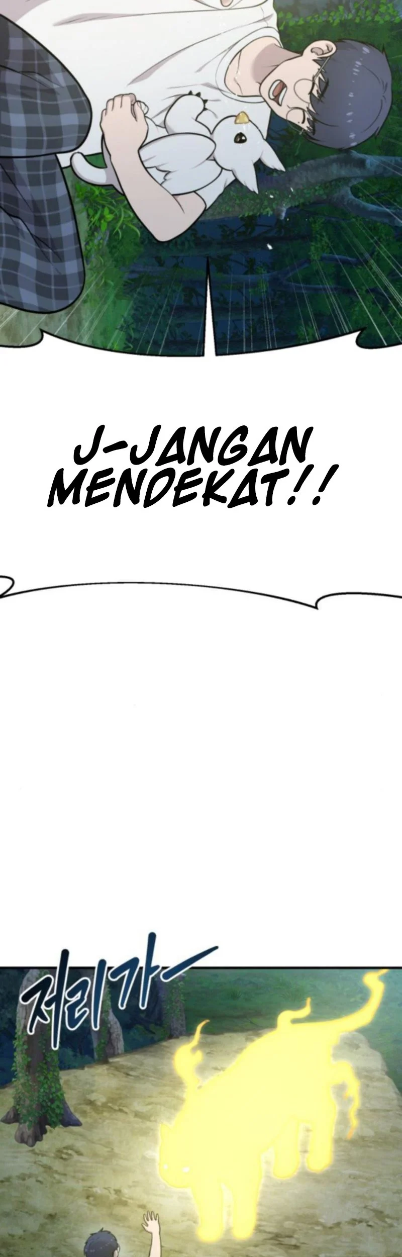 Hello, Fluffy Griffin! Chapter 27 - halaman 51
