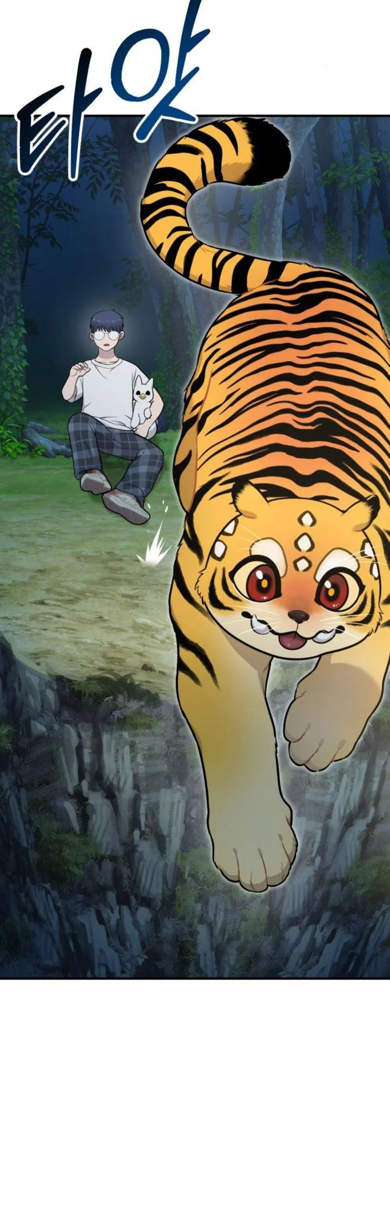 Hello, Fluffy Griffin! Chapter 27 - halaman 56