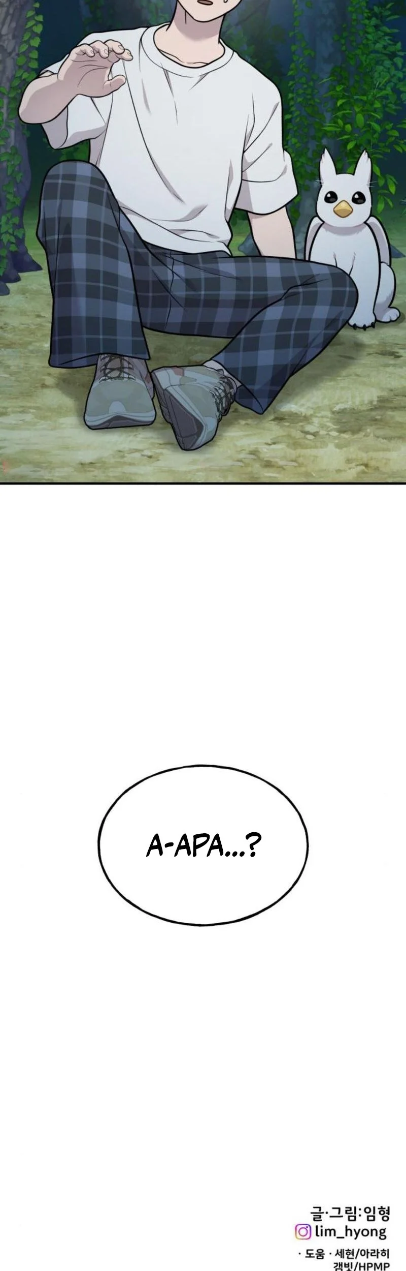 Hello, Fluffy Griffin! Chapter 27 - halaman 58