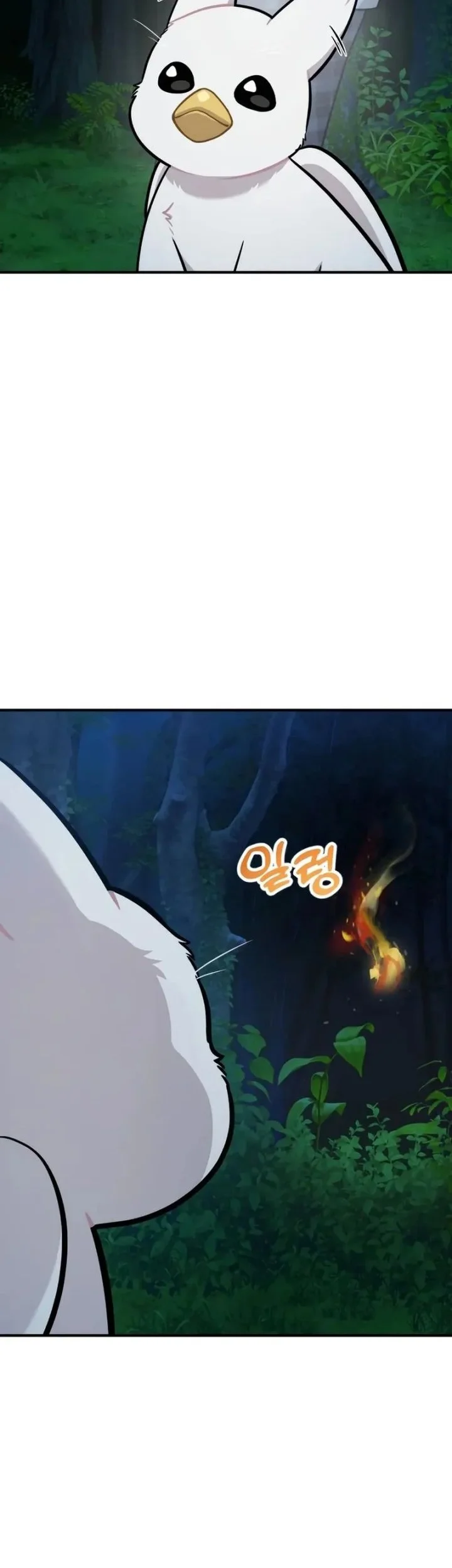 Hello, Fluffy Griffin! Chapter 28 - halaman 22