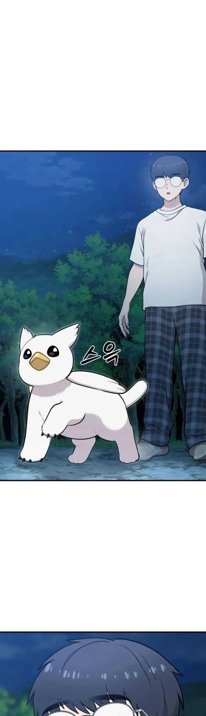 Hello, Fluffy Griffin! Chapter 28 - halaman 54