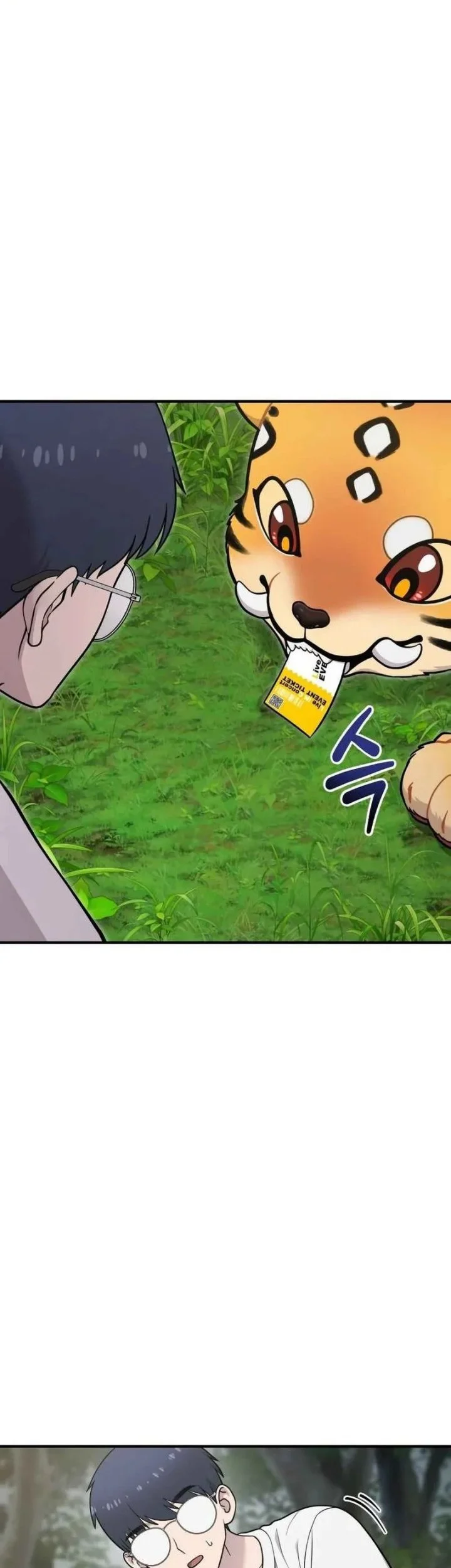 Hello, Fluffy Griffin! Chapter 29 - halaman 12