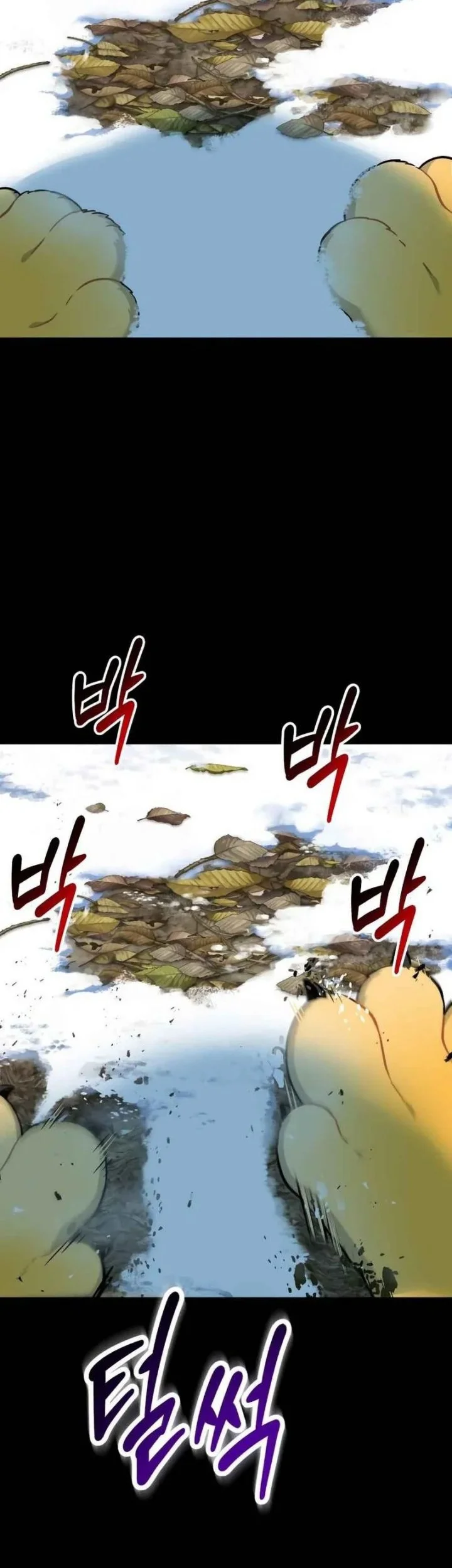 Hello, Fluffy Griffin! Chapter 29 - halaman 42