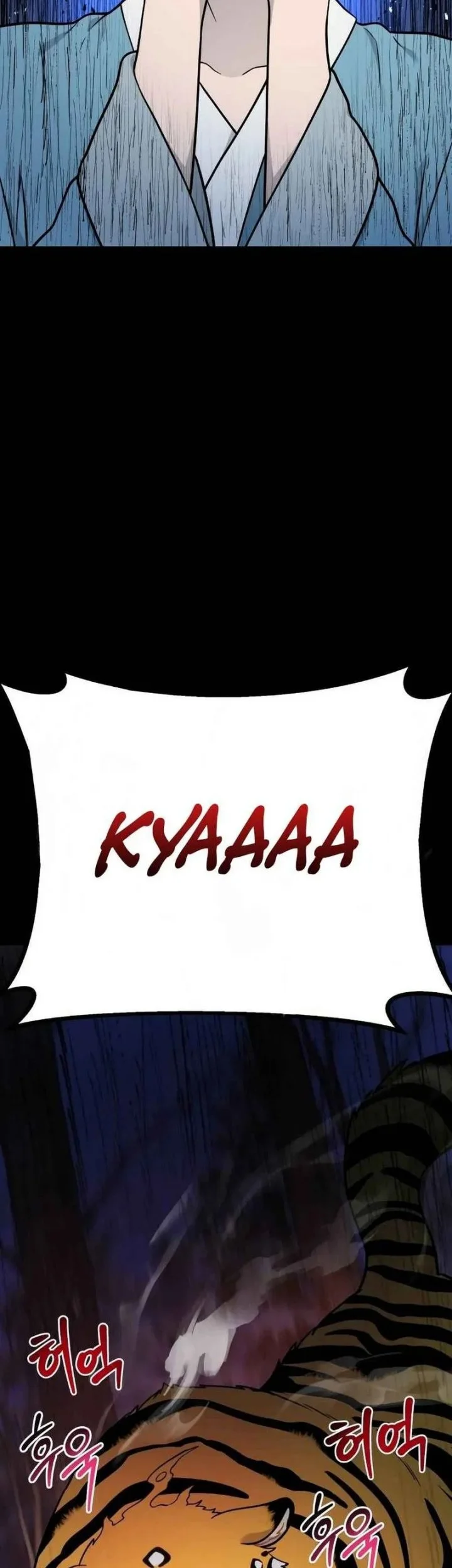 Hello, Fluffy Griffin! Chapter 29 - halaman 49