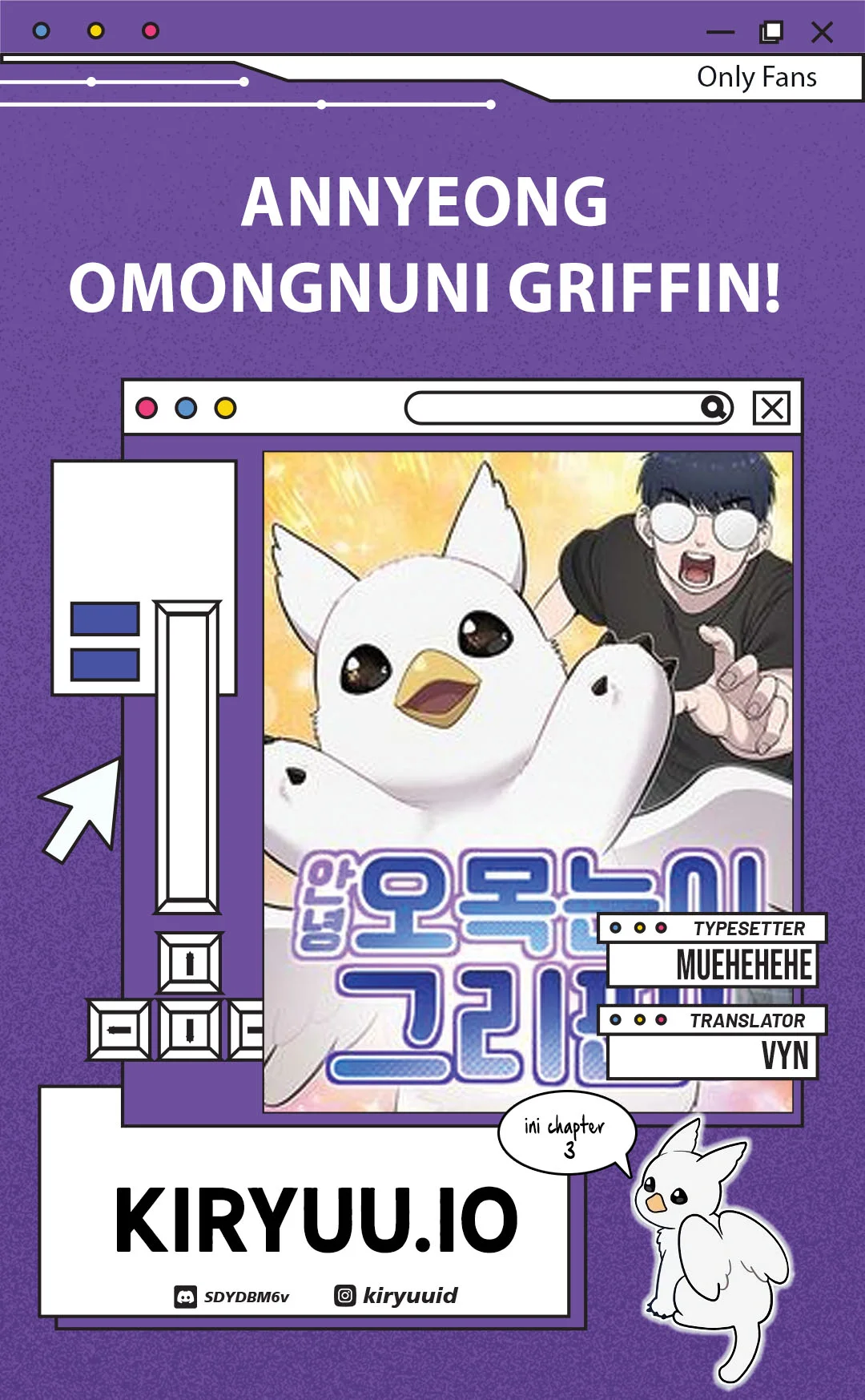 Hello, Fluffy Griffin! Chapter 3 - halaman 1