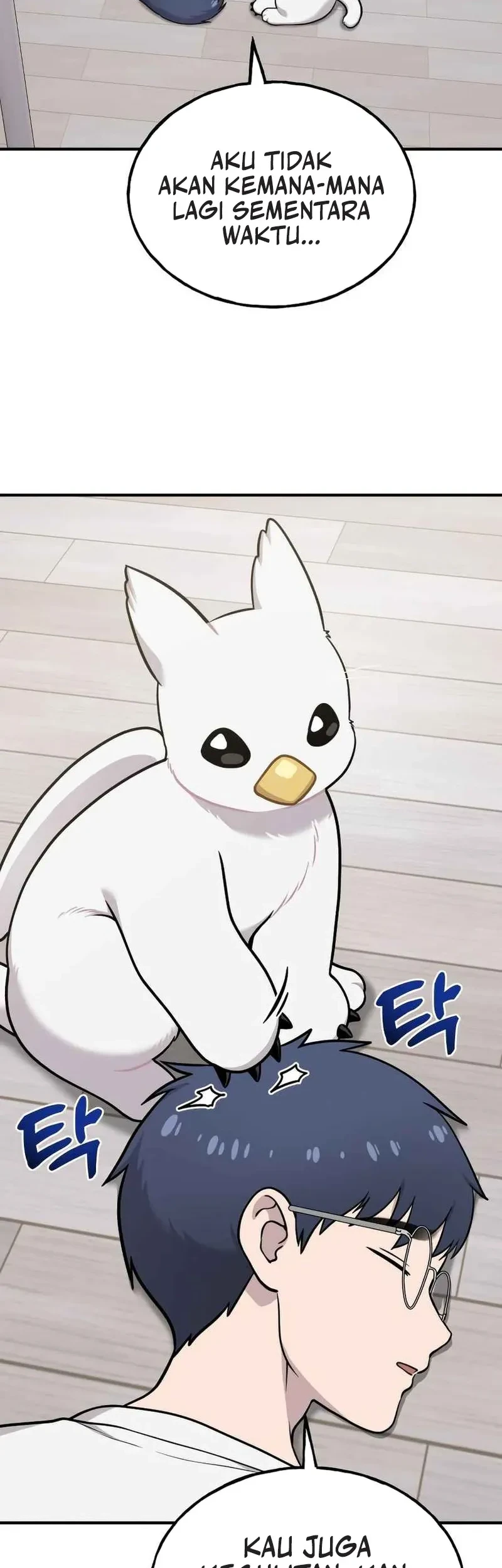 Hello, Fluffy Griffin! Chapter 30 - halaman 12