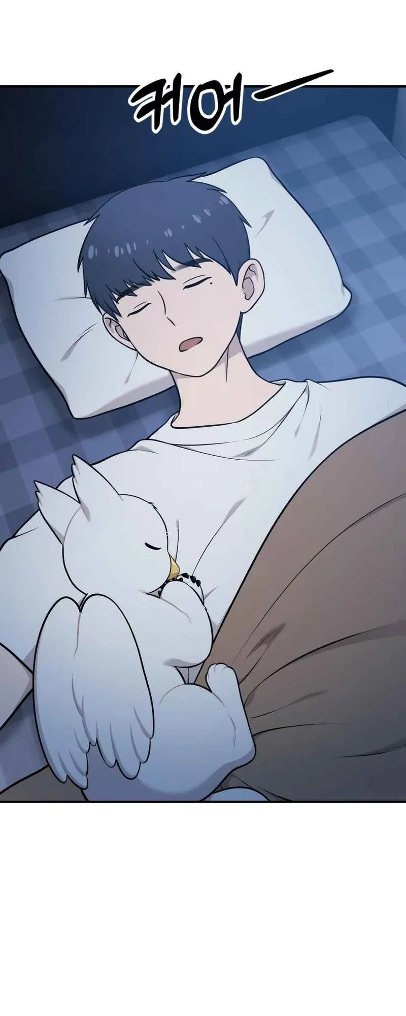 Hello, Fluffy Griffin! Chapter 30 - halaman 25