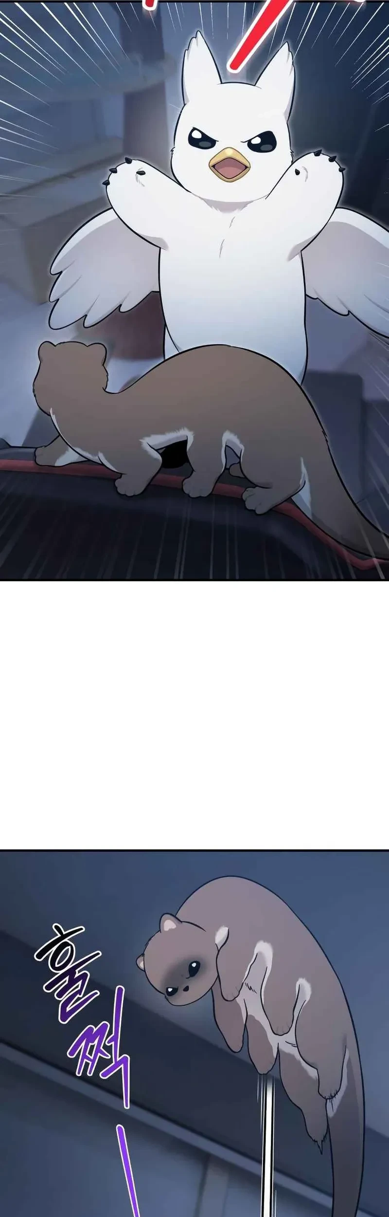 Hello, Fluffy Griffin! Chapter 30 - halaman 41