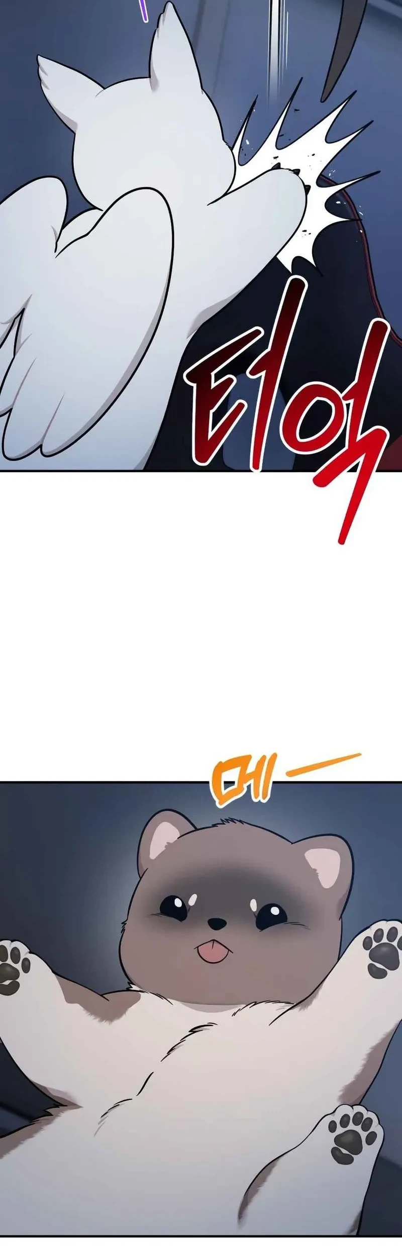 Hello, Fluffy Griffin! Chapter 30 - halaman 42