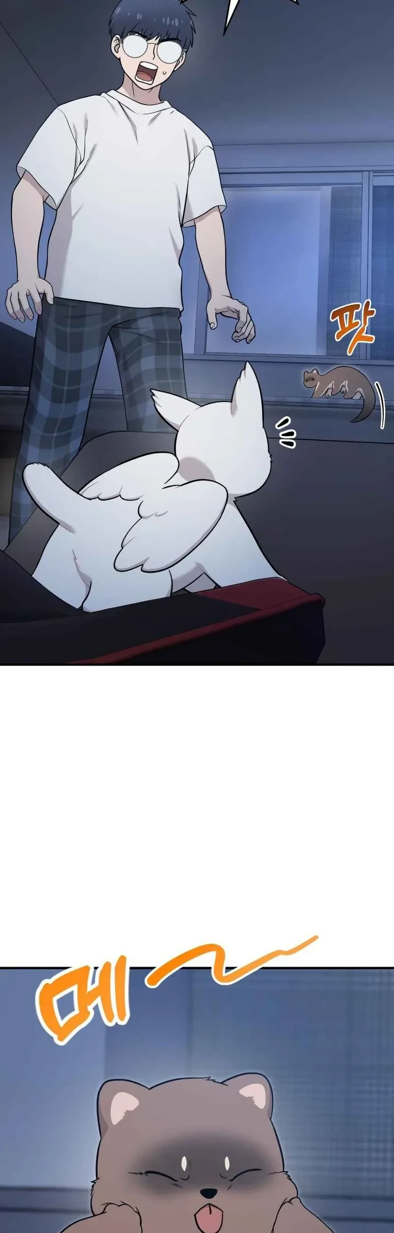 Hello, Fluffy Griffin! Chapter 30 - halaman 47