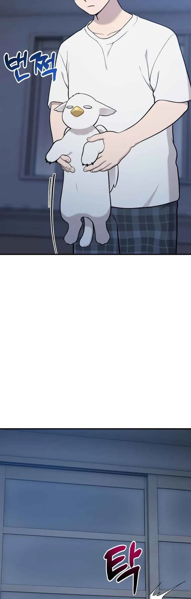 Hello, Fluffy Griffin! Chapter 30 - halaman 51