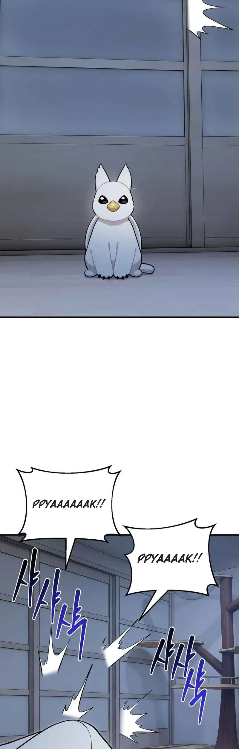 Hello, Fluffy Griffin! Chapter 30 - halaman 52