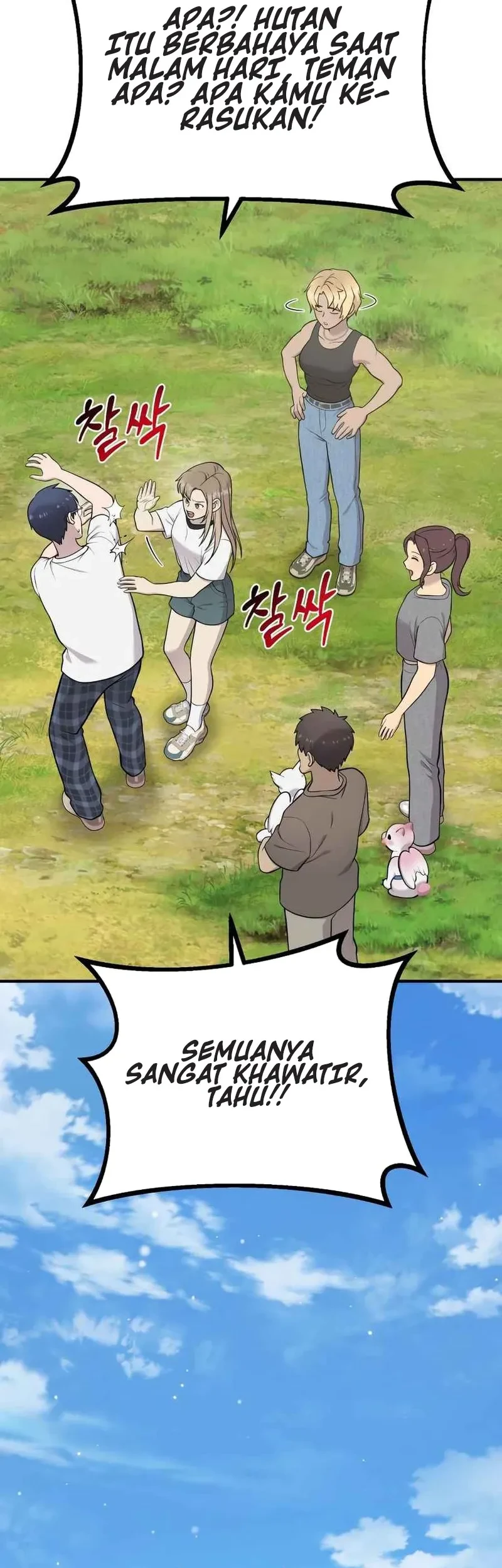 Hello, Fluffy Griffin! Chapter 30 - halaman 8