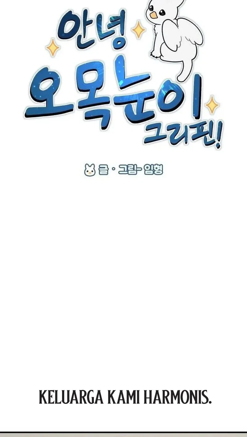 Hello, Fluffy Griffin! Chapter 31 - halaman 25