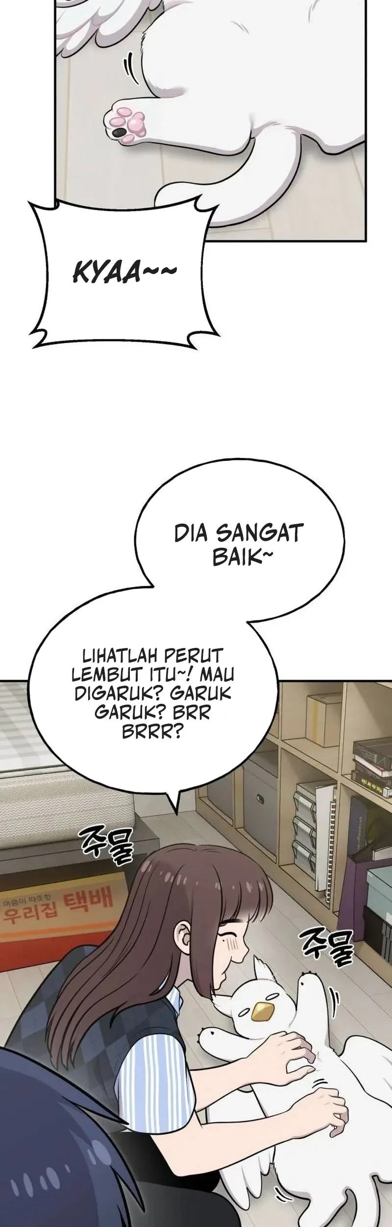 Hello, Fluffy Griffin! Chapter 31 - halaman 34