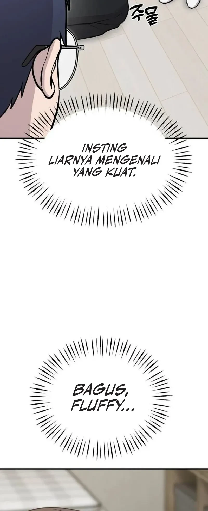 Hello, Fluffy Griffin! Chapter 31 - halaman 35