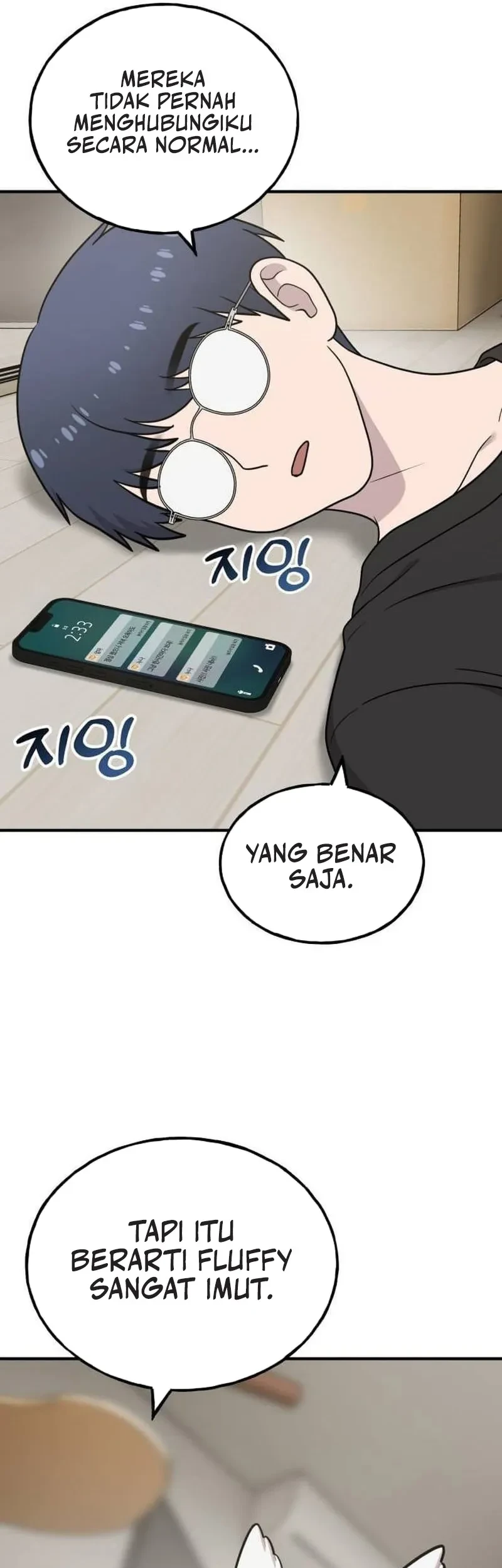 Hello, Fluffy Griffin! Chapter 32 - halaman 11