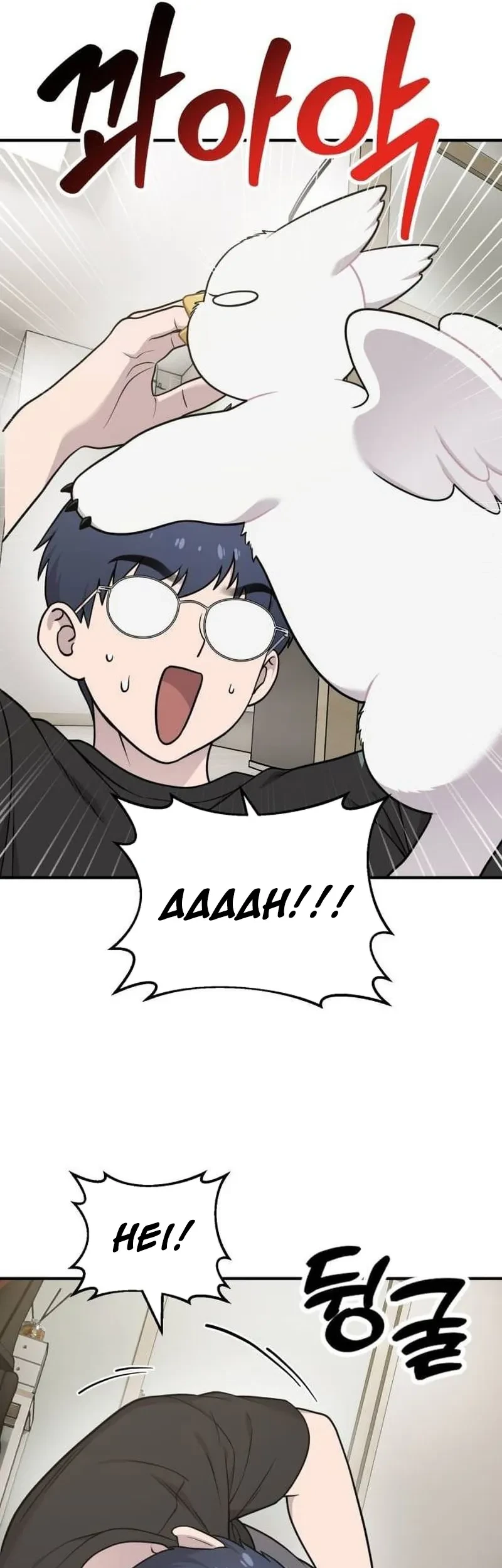 Hello, Fluffy Griffin! Chapter 32 - halaman 16