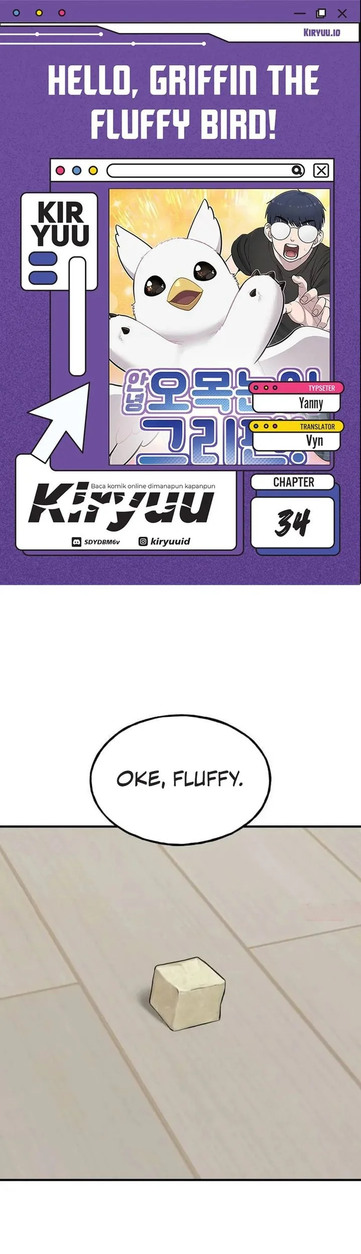 Hello, Fluffy Griffin! Chapter 34 - halaman 1