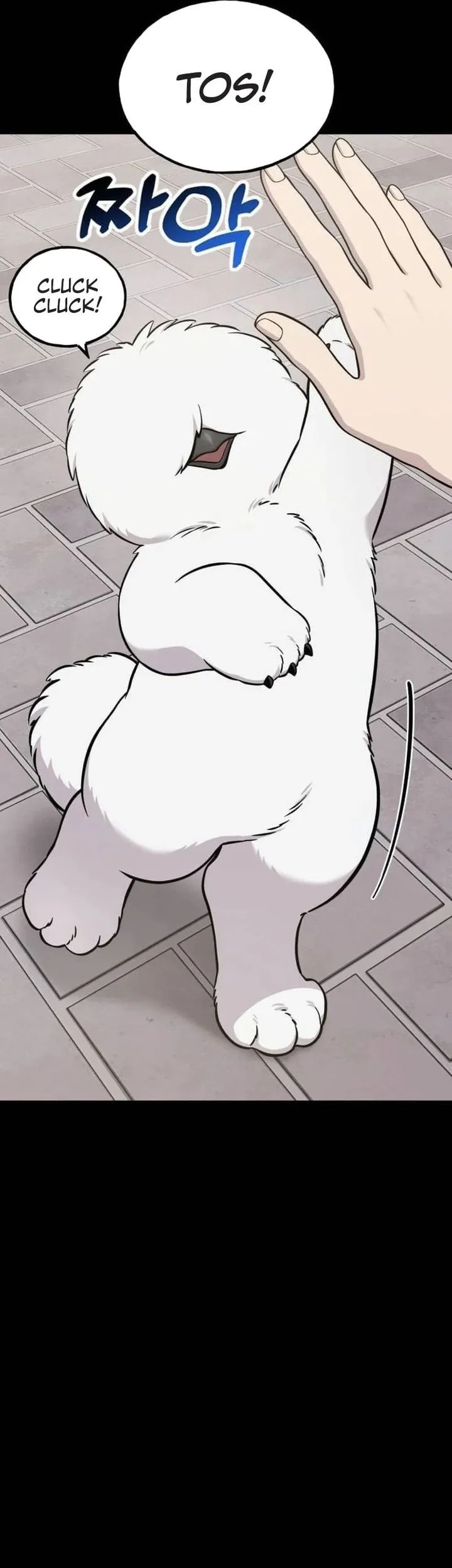 Hello, Fluffy Griffin! Chapter 34 - halaman 21