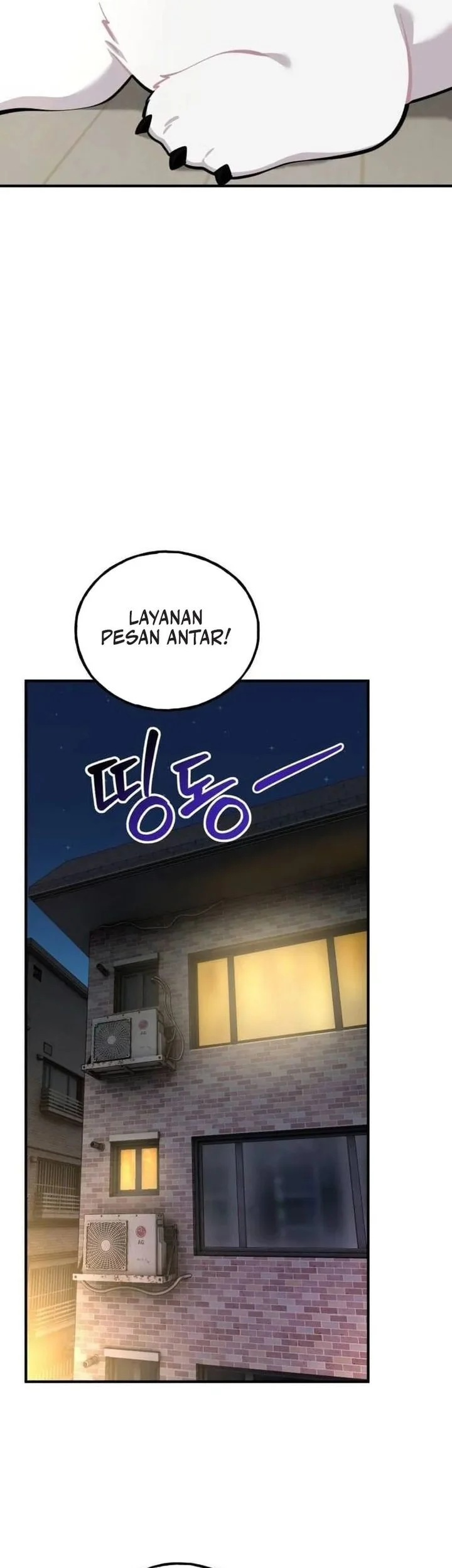 Hello, Fluffy Griffin! Chapter 34 - halaman 35
