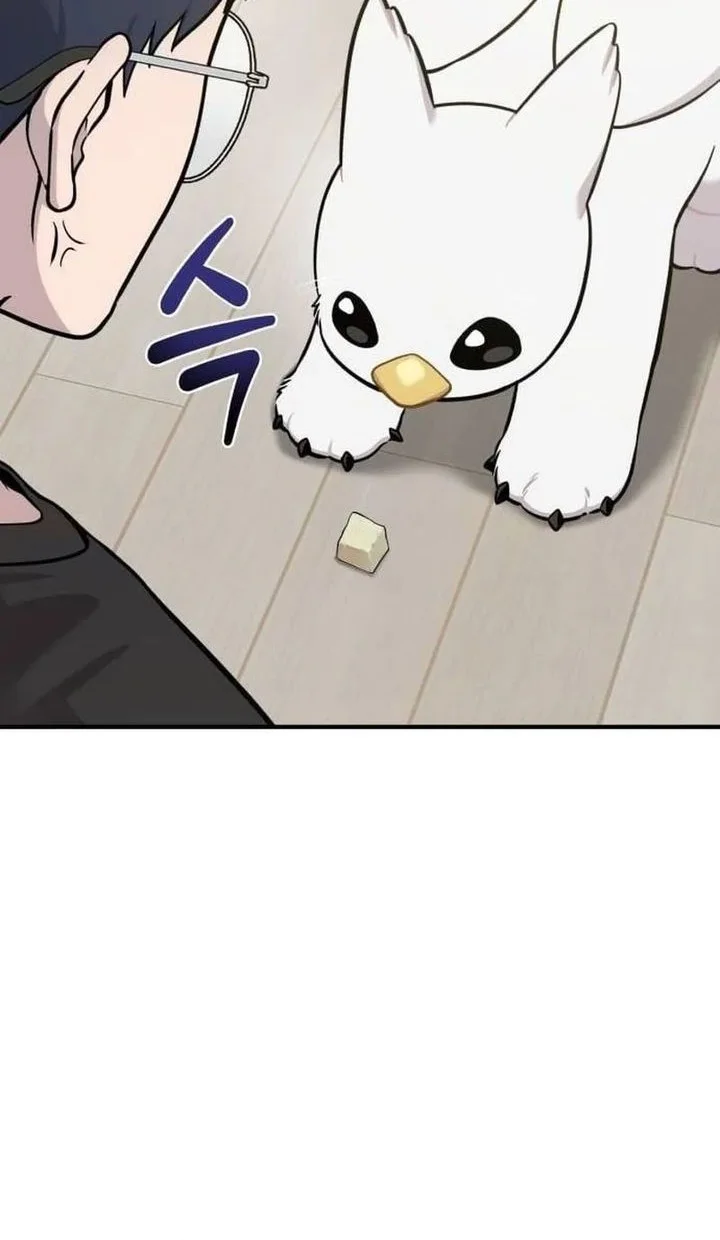 Hello, Fluffy Griffin! Chapter 34 - halaman 4