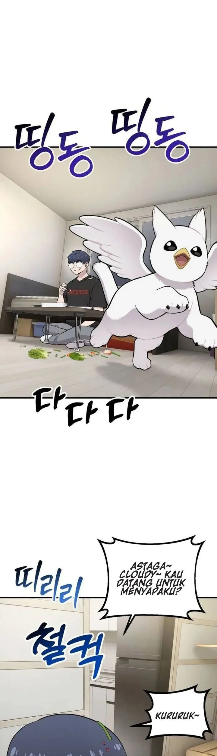 Hello, Fluffy Griffin! Chapter 34 - halaman 45