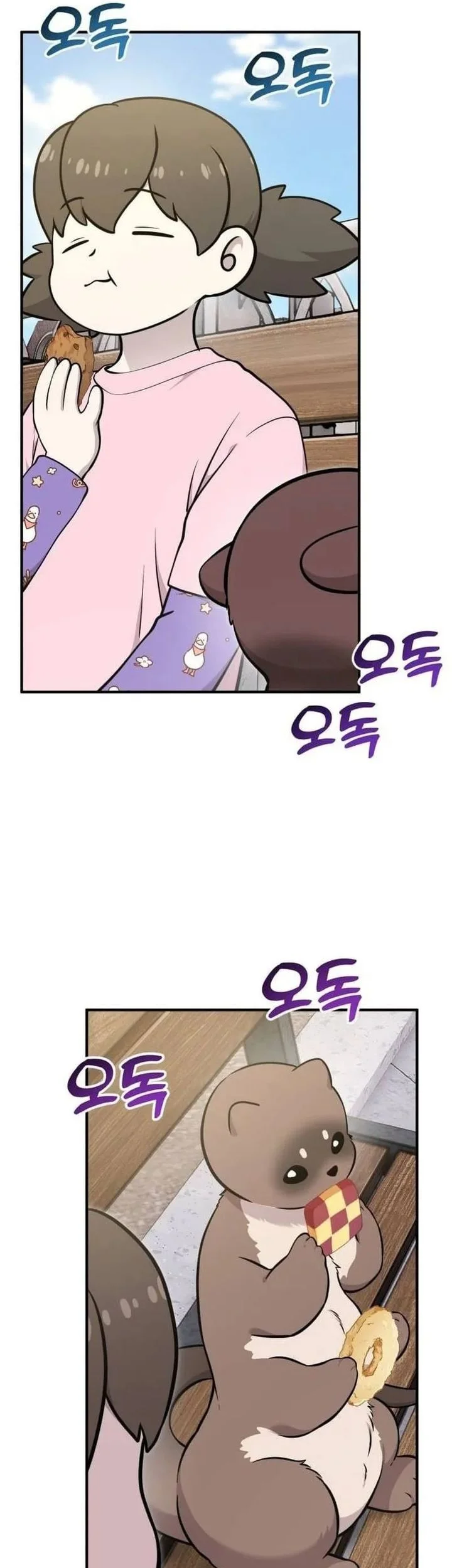 Hello, Fluffy Griffin! Chapter 34 - halaman 57