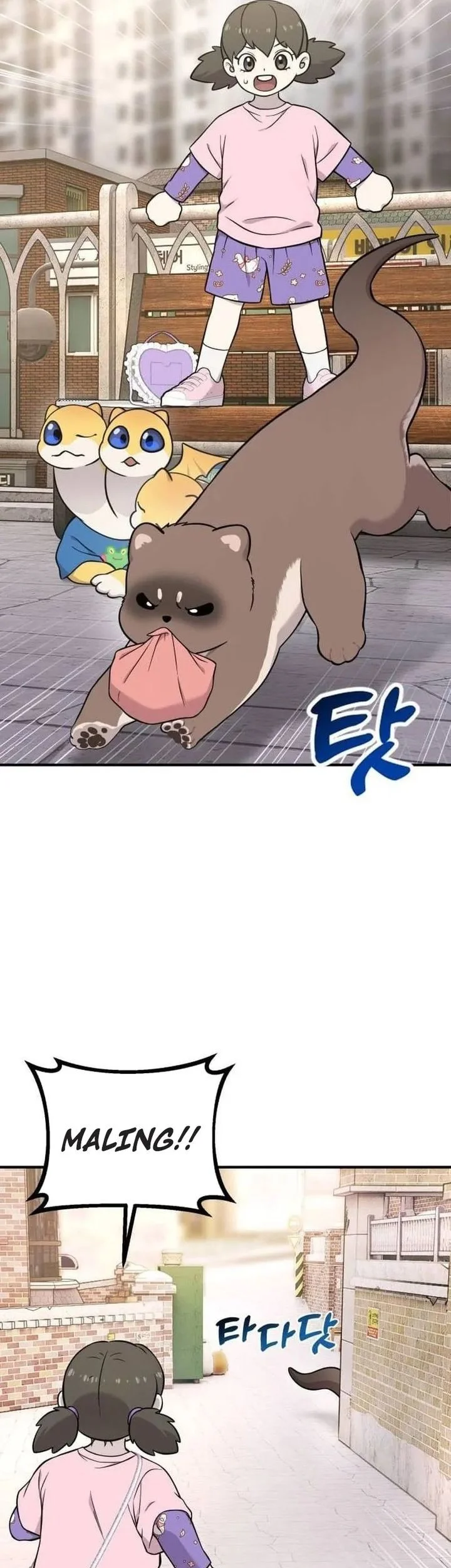 Hello, Fluffy Griffin! Chapter 34 - halaman 61