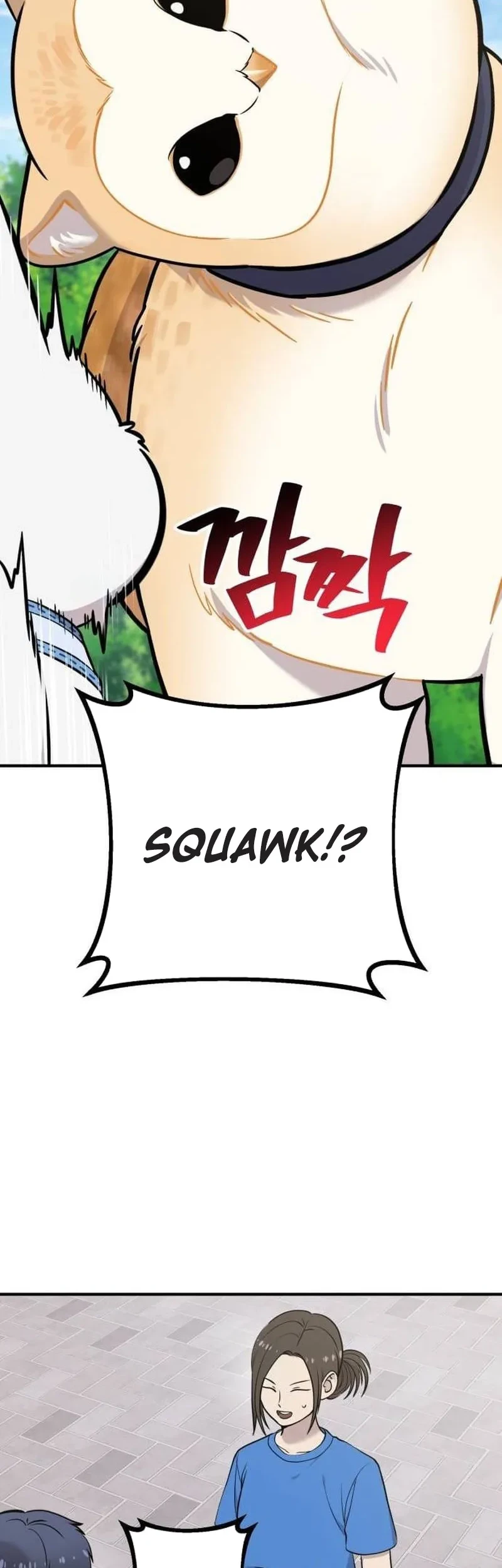 Hello, Fluffy Griffin! Chapter 35 - halaman 26