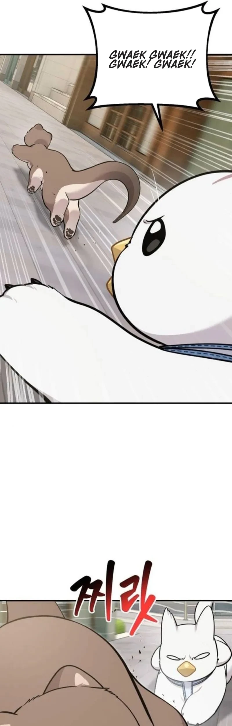Hello, Fluffy Griffin! Chapter 36 - halaman 20