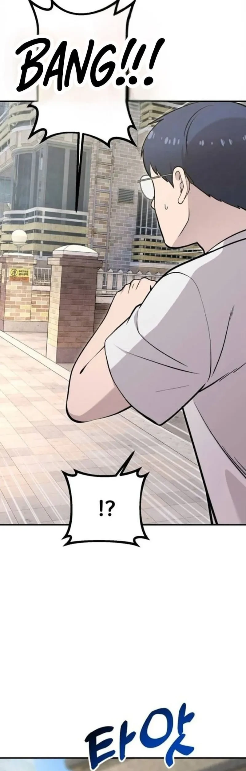 Hello, Fluffy Griffin! Chapter 36 - halaman 26