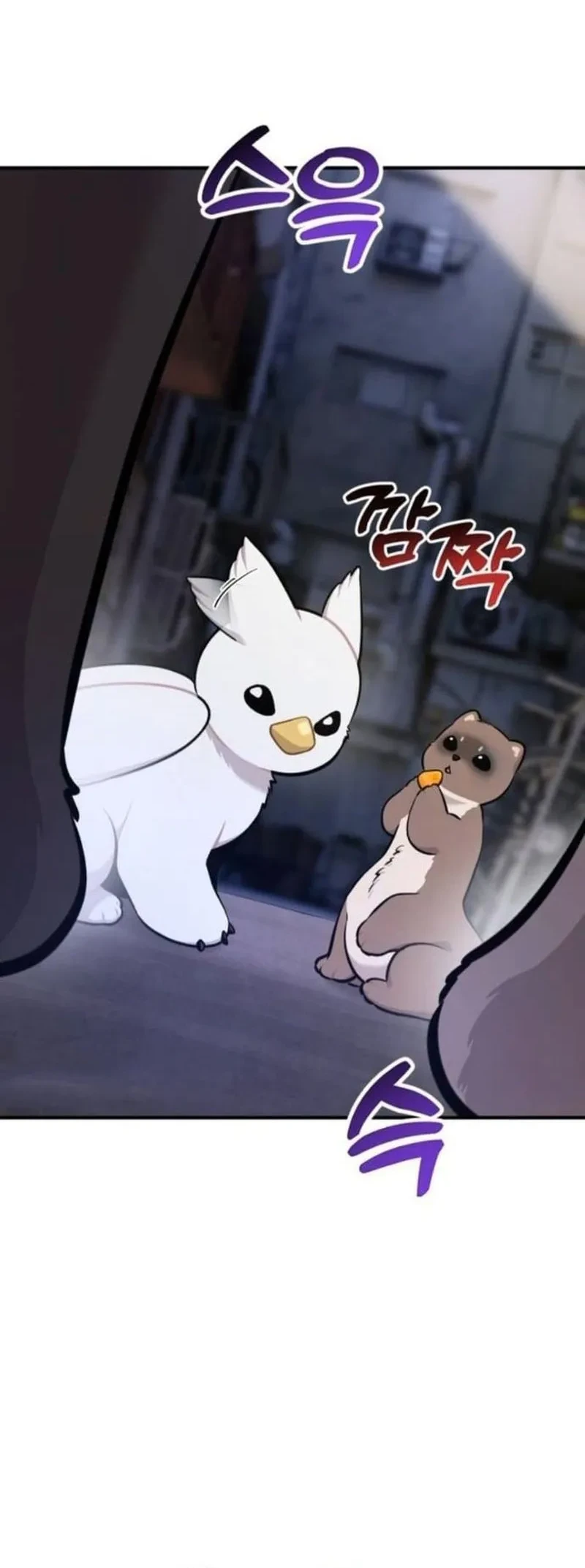 Hello, Fluffy Griffin! Chapter 36 - halaman 55