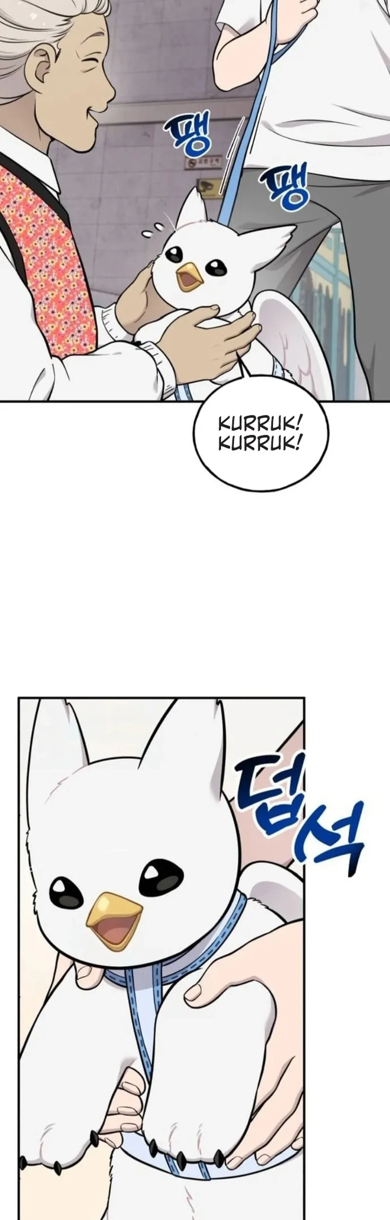 Hello, Fluffy Griffin! Chapter 37 - halaman 39