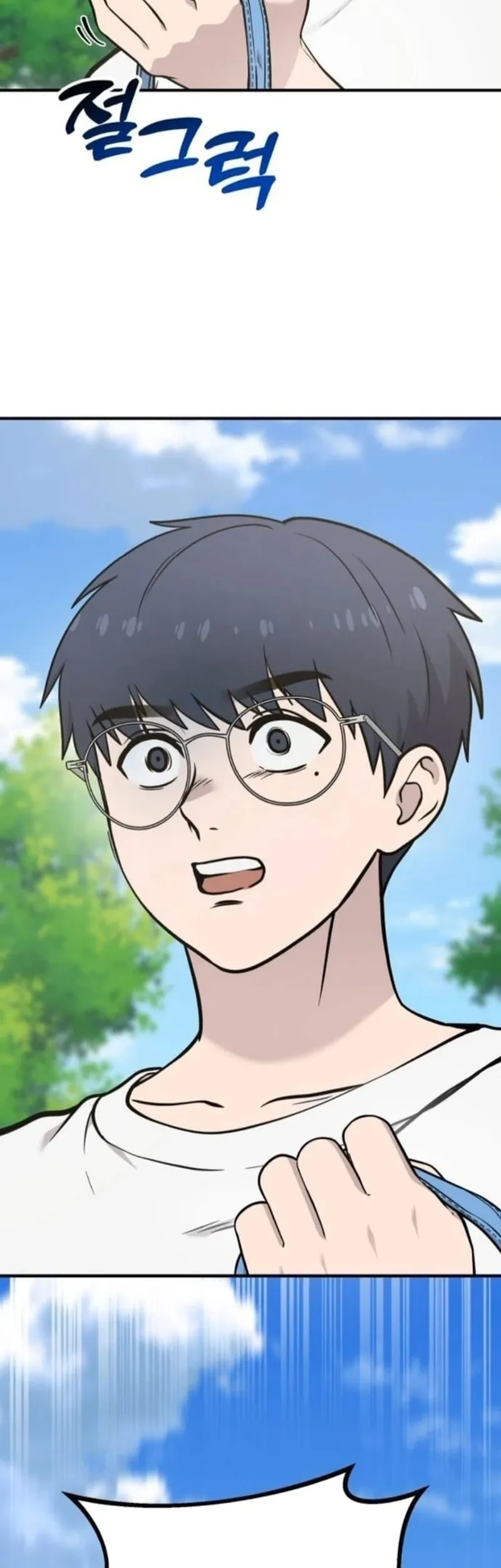 Hello, Fluffy Griffin! Chapter 38 - halaman 15