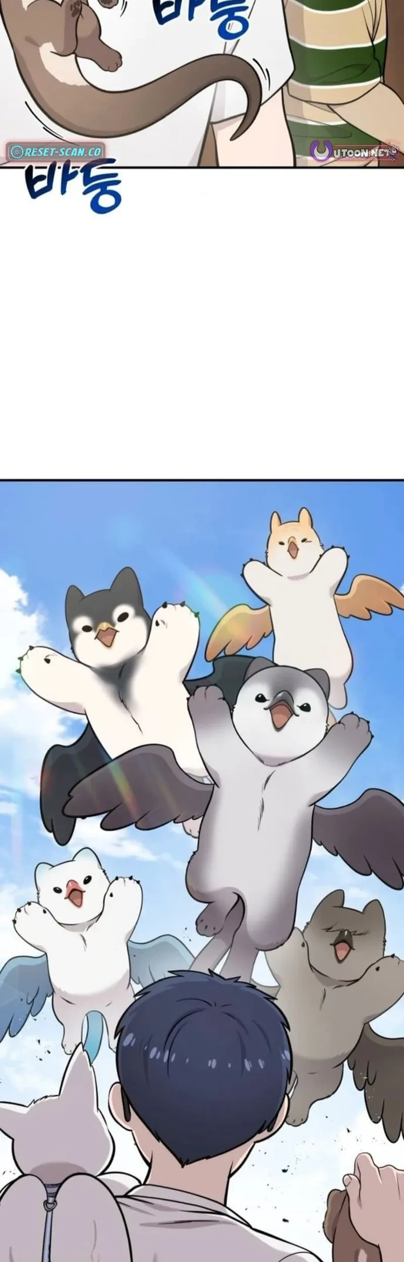 Hello, Fluffy Griffin! Chapter 38 - halaman 2