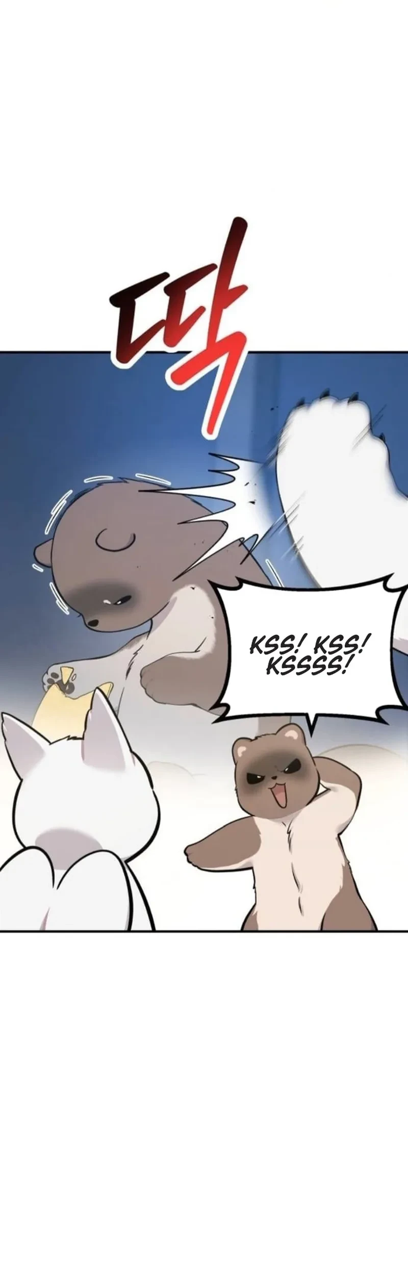 Hello, Fluffy Griffin! Chapter 38 - halaman 25