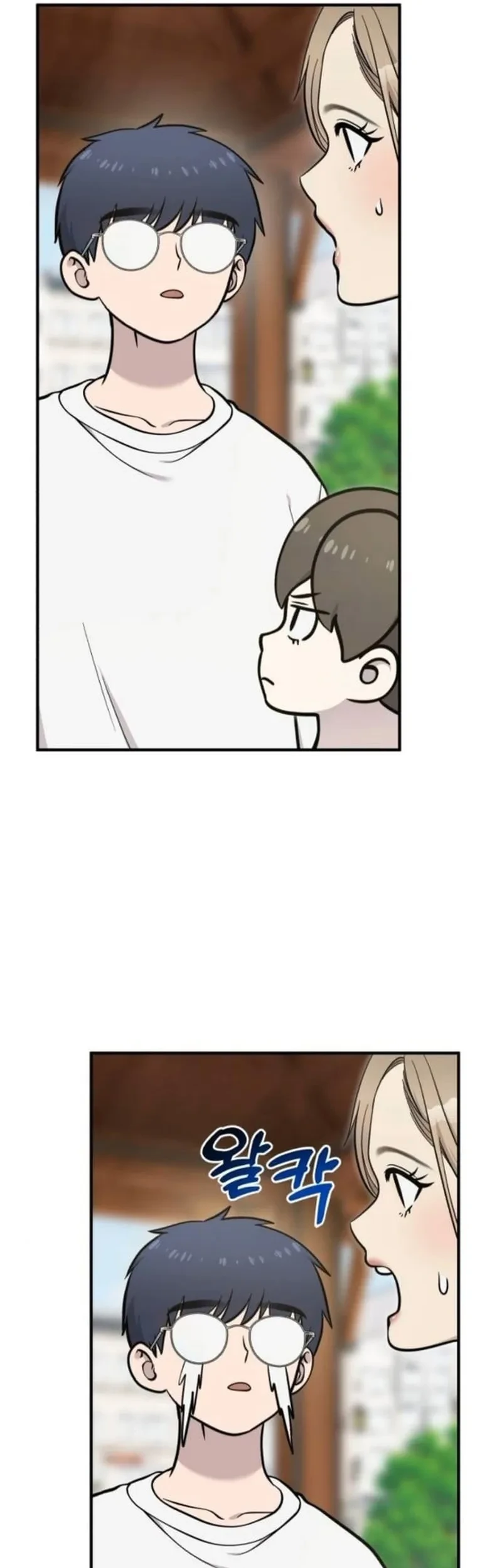 Hello, Fluffy Griffin! Chapter 38 - halaman 41