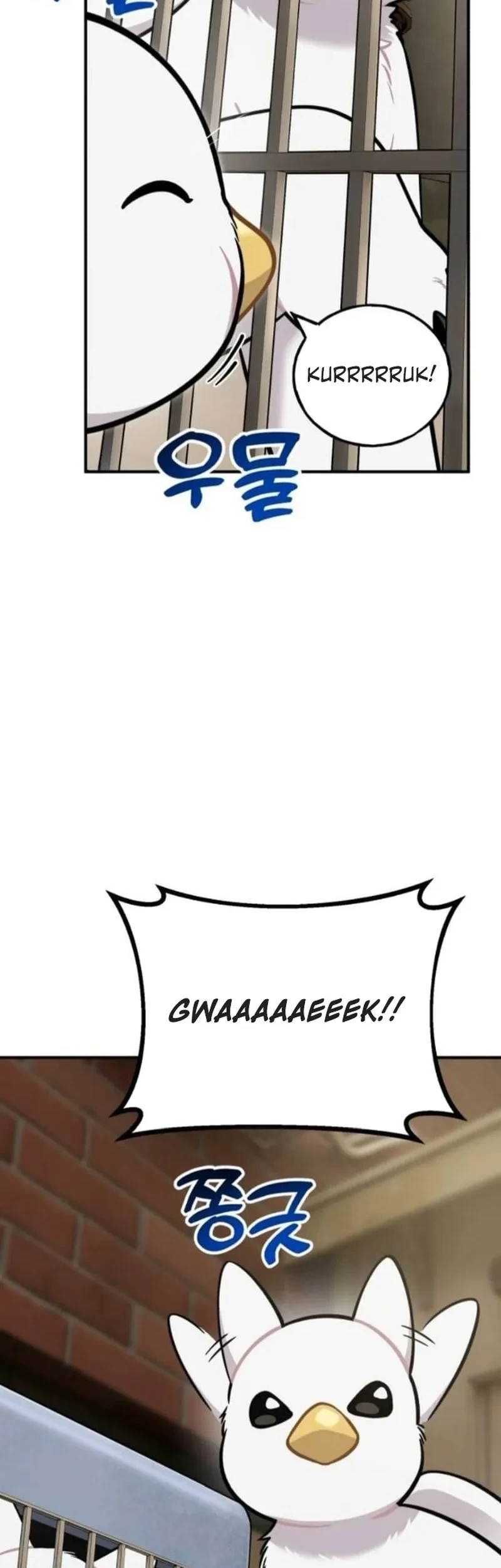 Hello, Fluffy Griffin! Chapter 38 - halaman 54