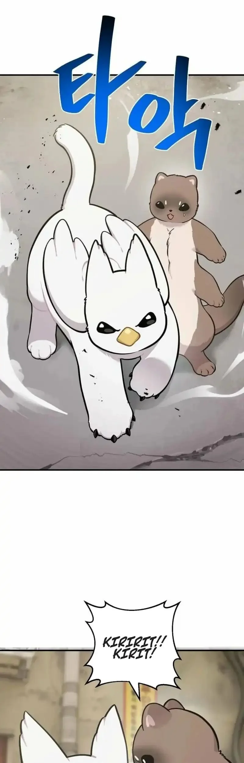 Hello, Fluffy Griffin! Chapter 39 - halaman 13