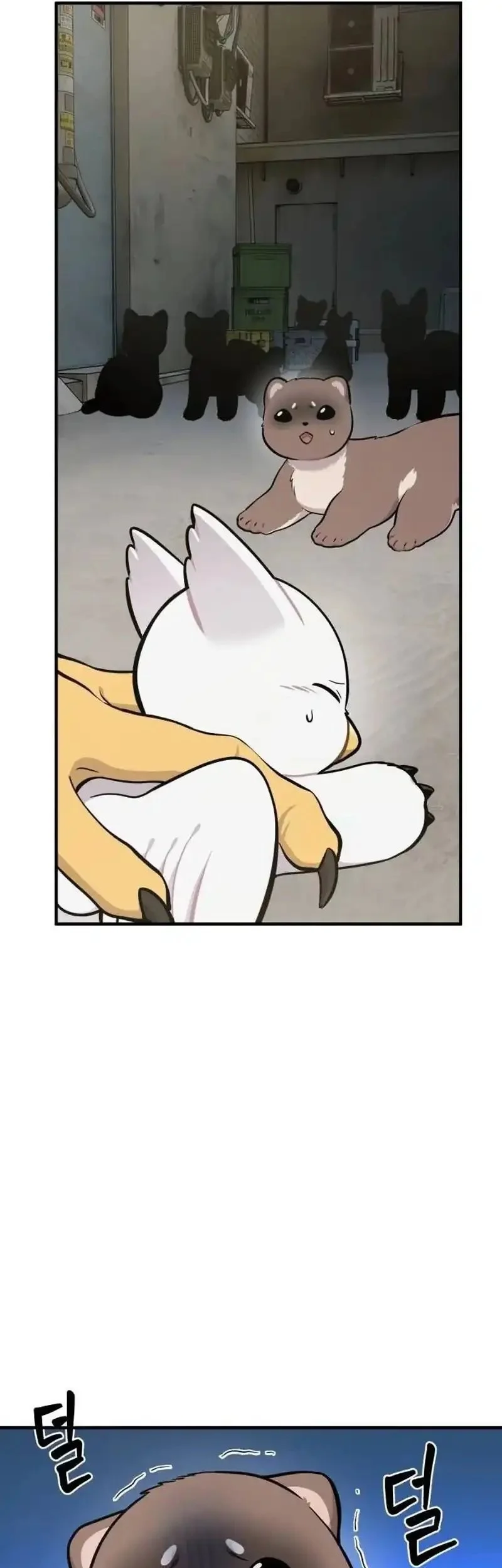 Hello, Fluffy Griffin! Chapter 39 - halaman 21