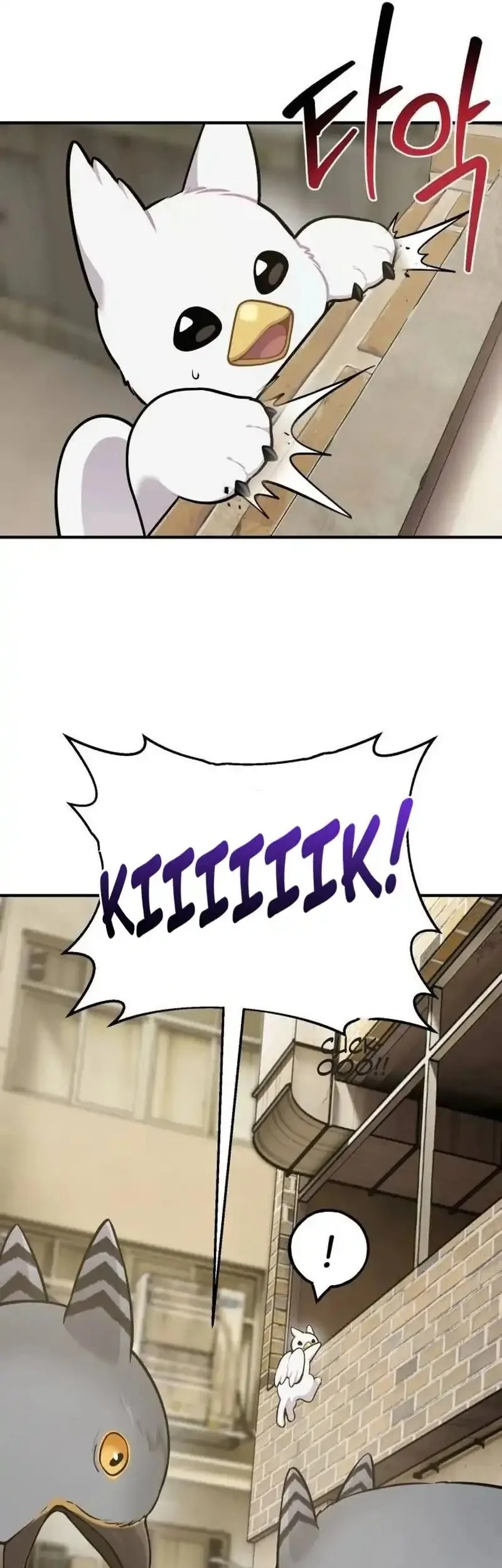 Hello, Fluffy Griffin! Chapter 39 - halaman 33