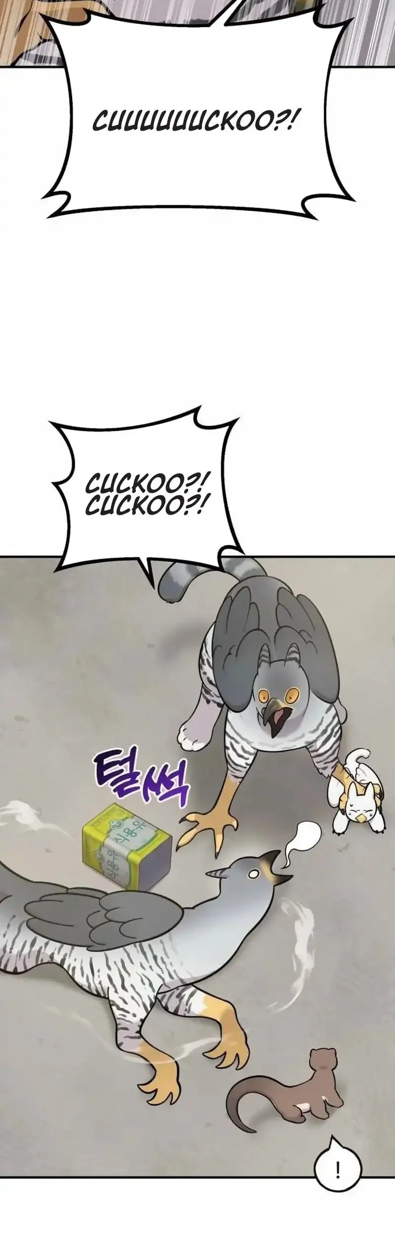 Hello, Fluffy Griffin! Chapter 39 - halaman 44