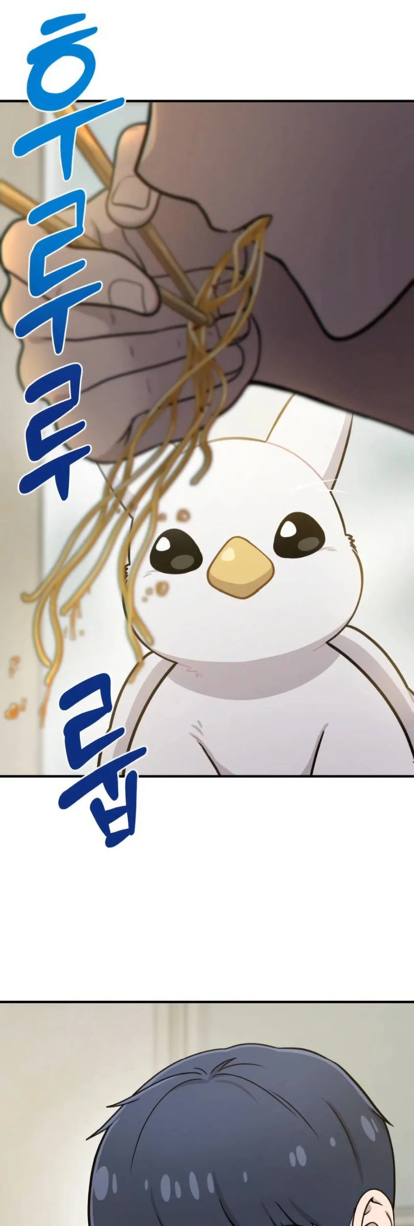 Hello, Fluffy Griffin! Chapter 4 - halaman 36